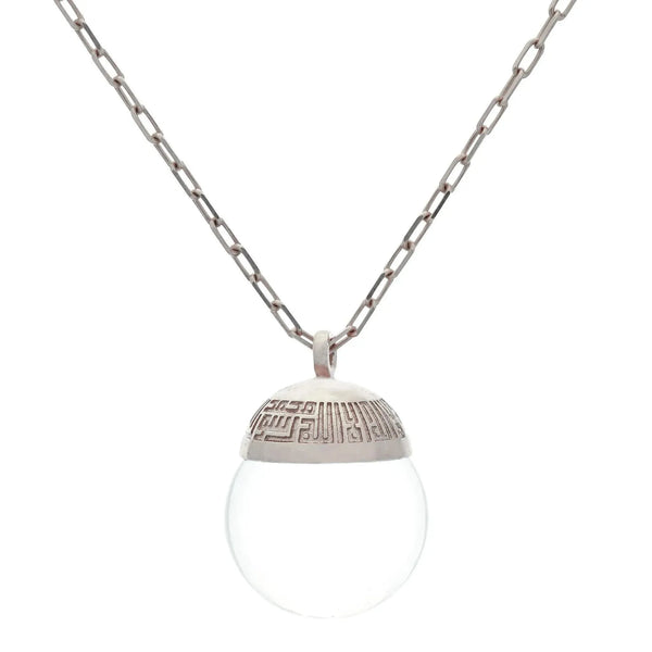 the-shahada-silver-sautoir-